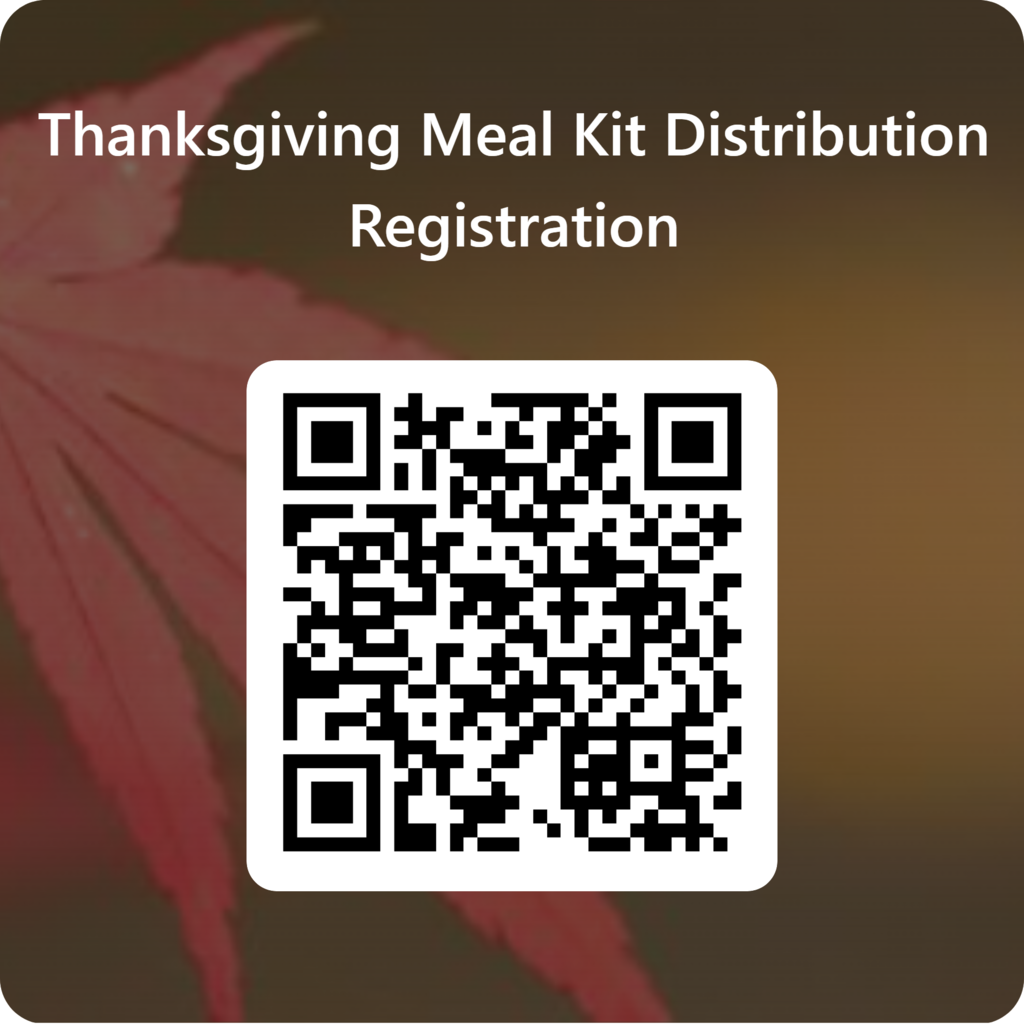 QR code to register for thanksgiving meal