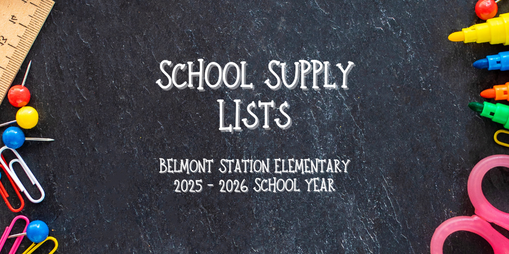 School Supply Lists