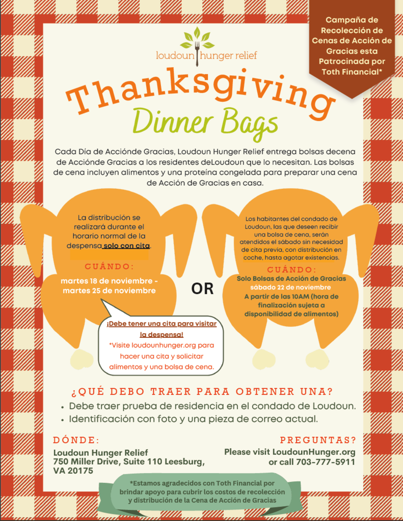 Thanksgiving Dinner Bags