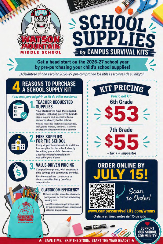 Watson Mountain Middle School 2026-27 School Supply Kits flyer detailing pricing, ordering instructions, and benefits. Full details provided in the text below.