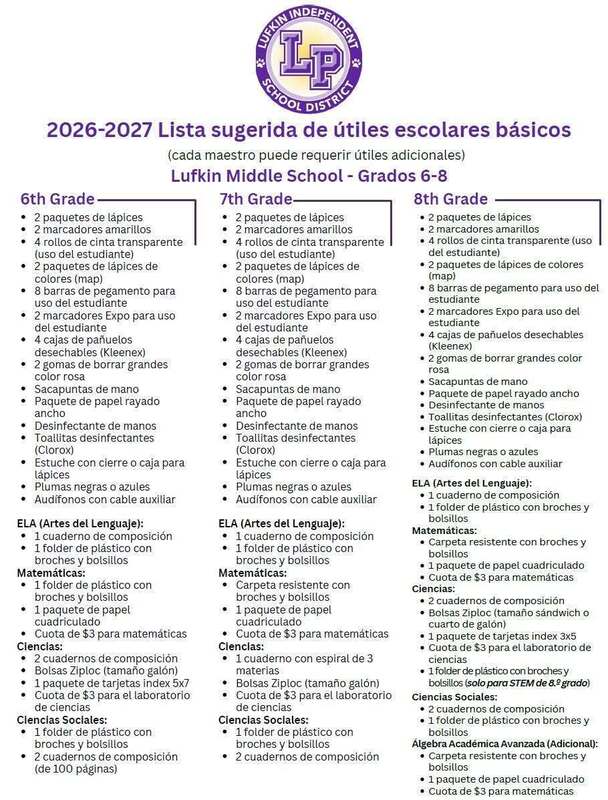School Supply List