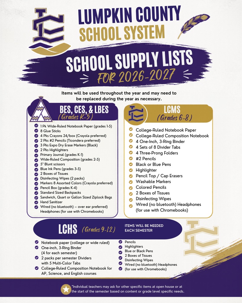 School Supply List for 2026-2027