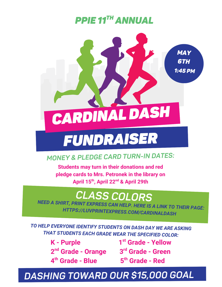 Cardinal Dash Reminders