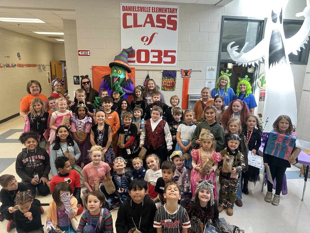 House of Encouragement