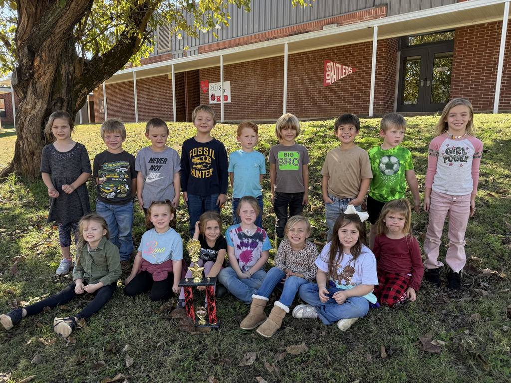 PE Traveling Trophy winners