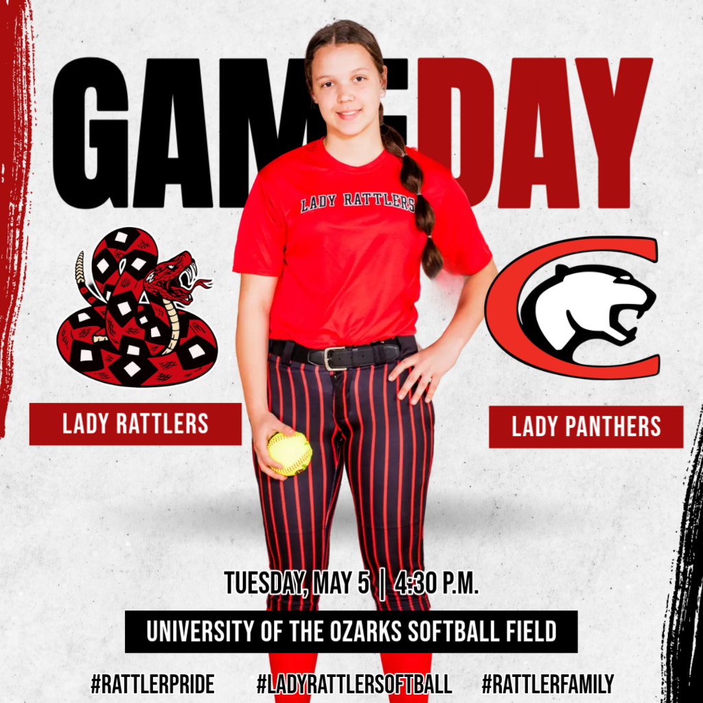 softball promo