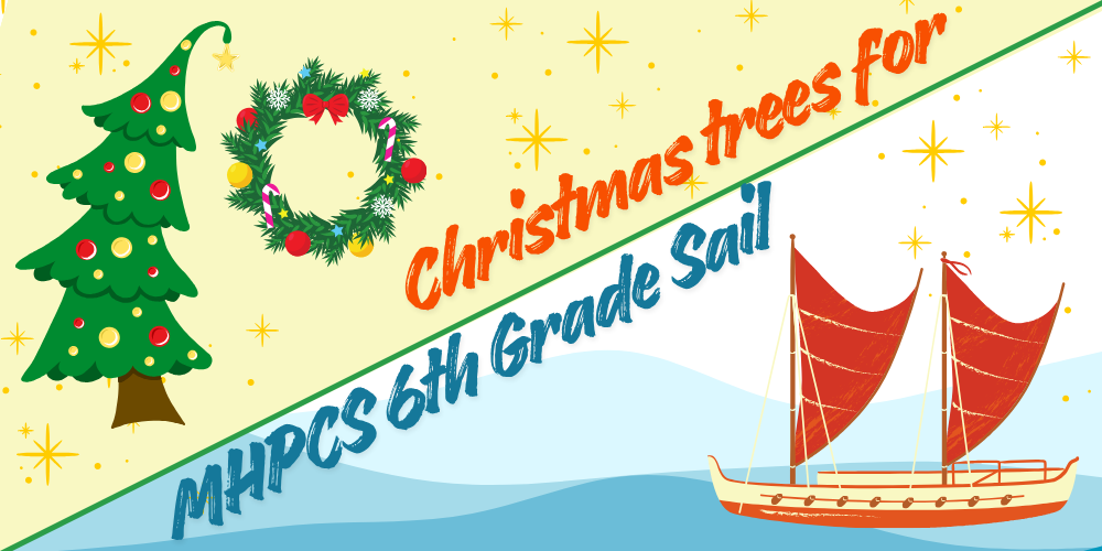 Christmas tree banner