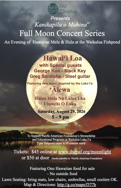 poster for PAF Moonlight Concert