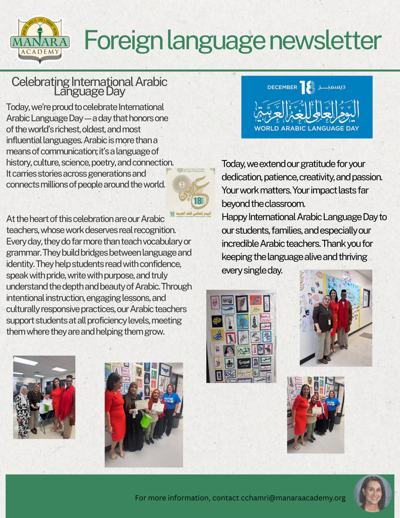 World Arabic Language Day!