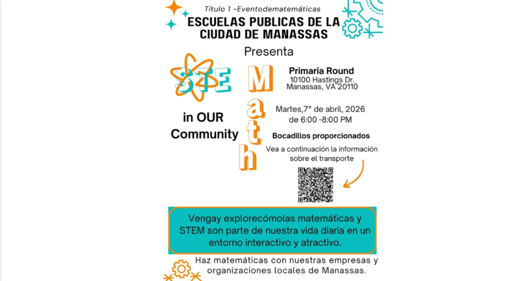 STEM flyer