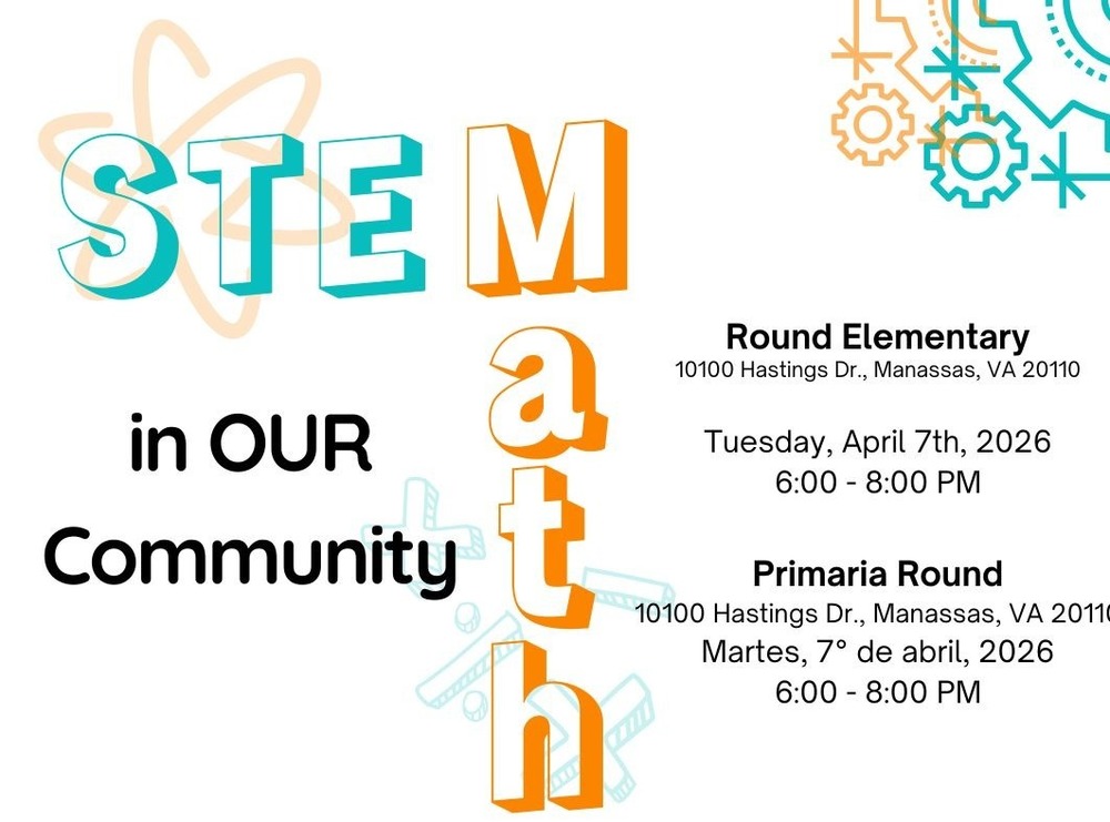 STEM Night