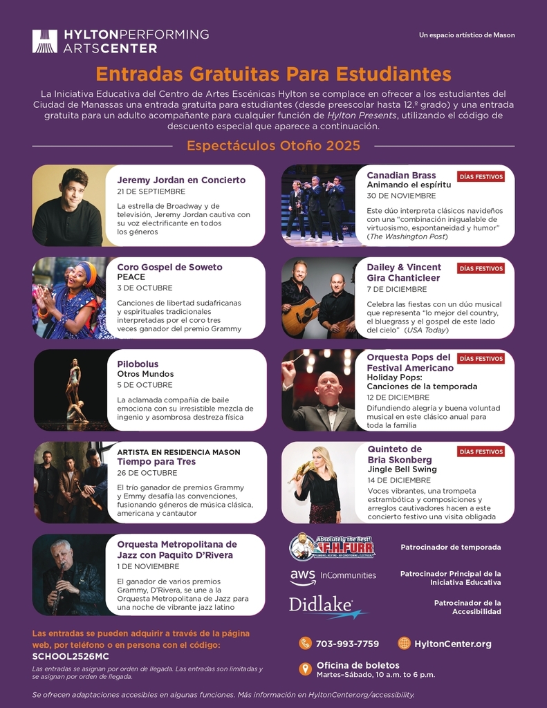 Hylton Performing Arts Fall 2025 Performances SPA