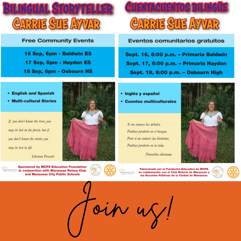 Join us!