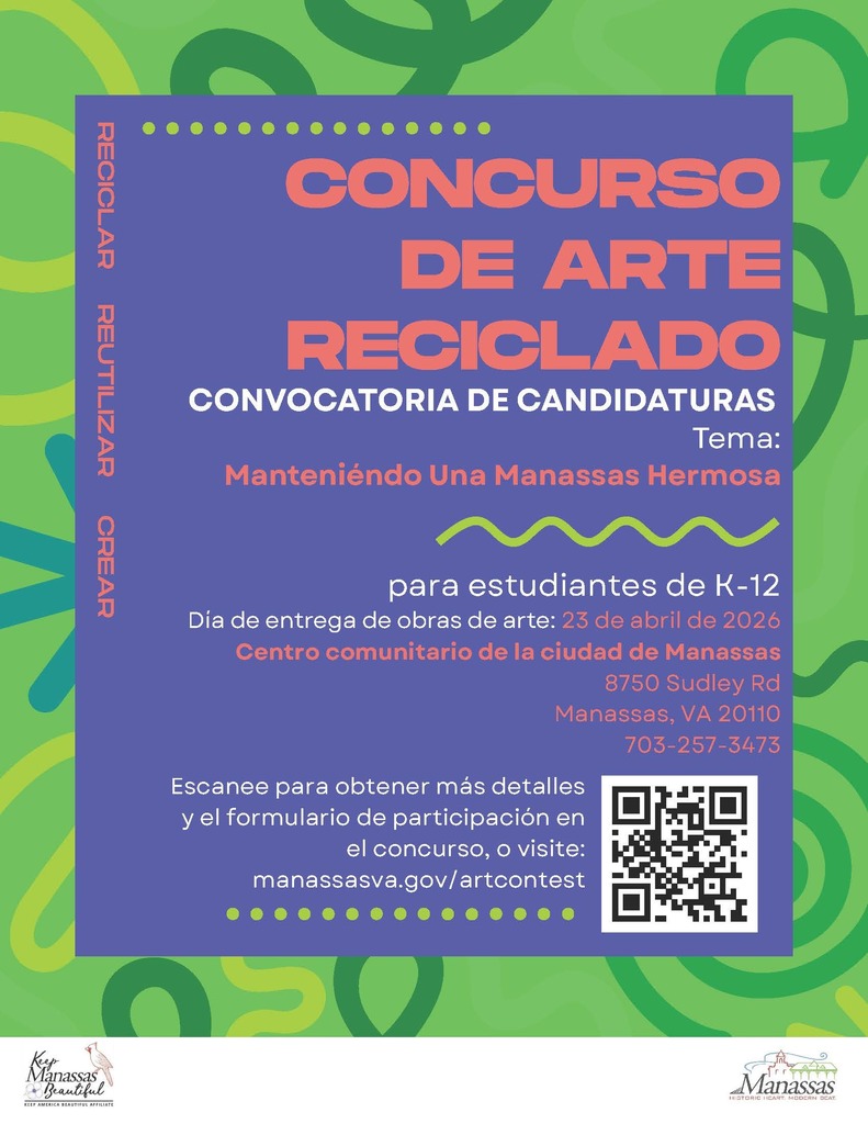 Upcycled Art Contest