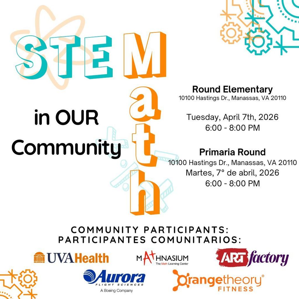 STEM and Math NIght