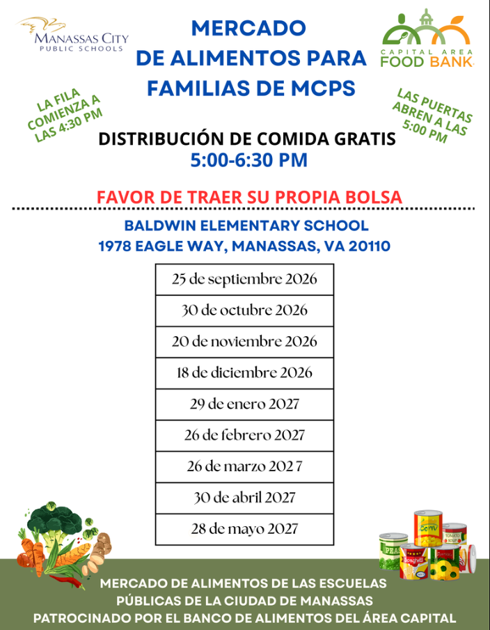 mcps food market