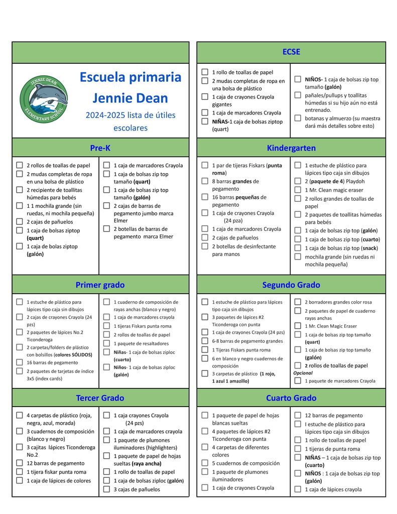 Supply List
