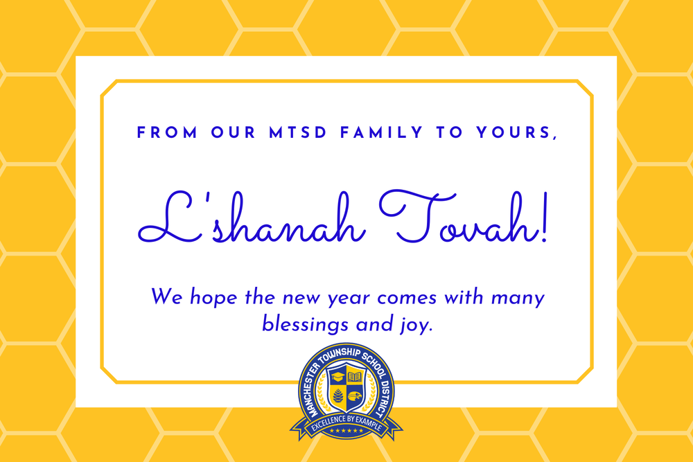 Shanah Tovah 2026