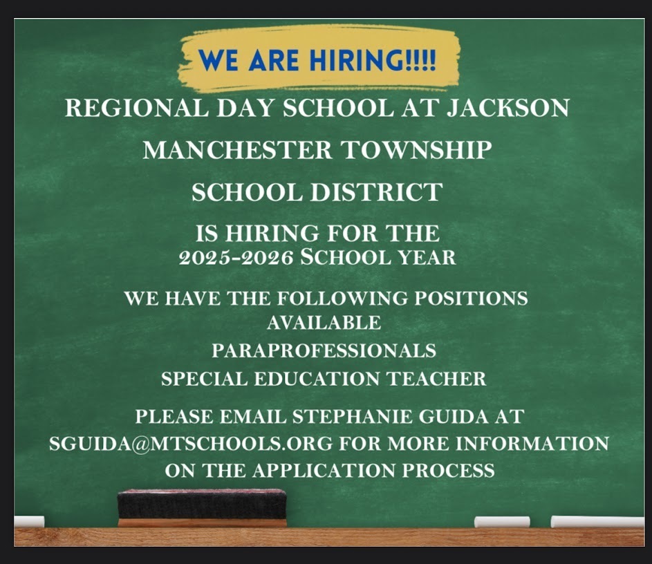 RDS JOBS 2025