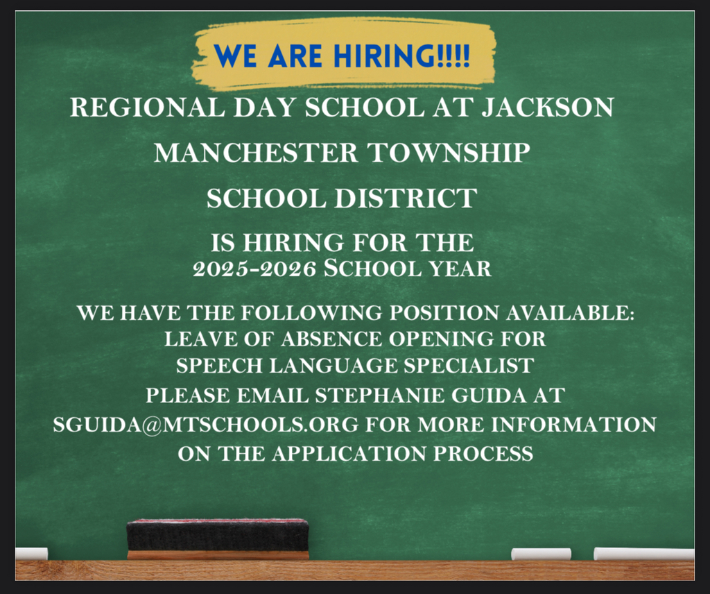 RDS is Hiring