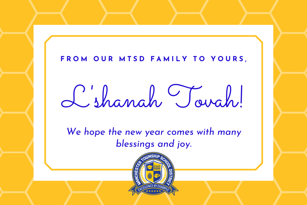 Shanah Tovah 2026