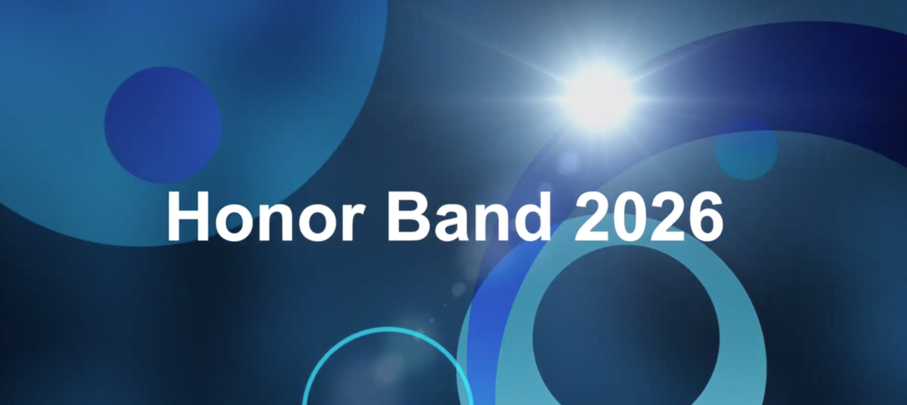 honor band 2026