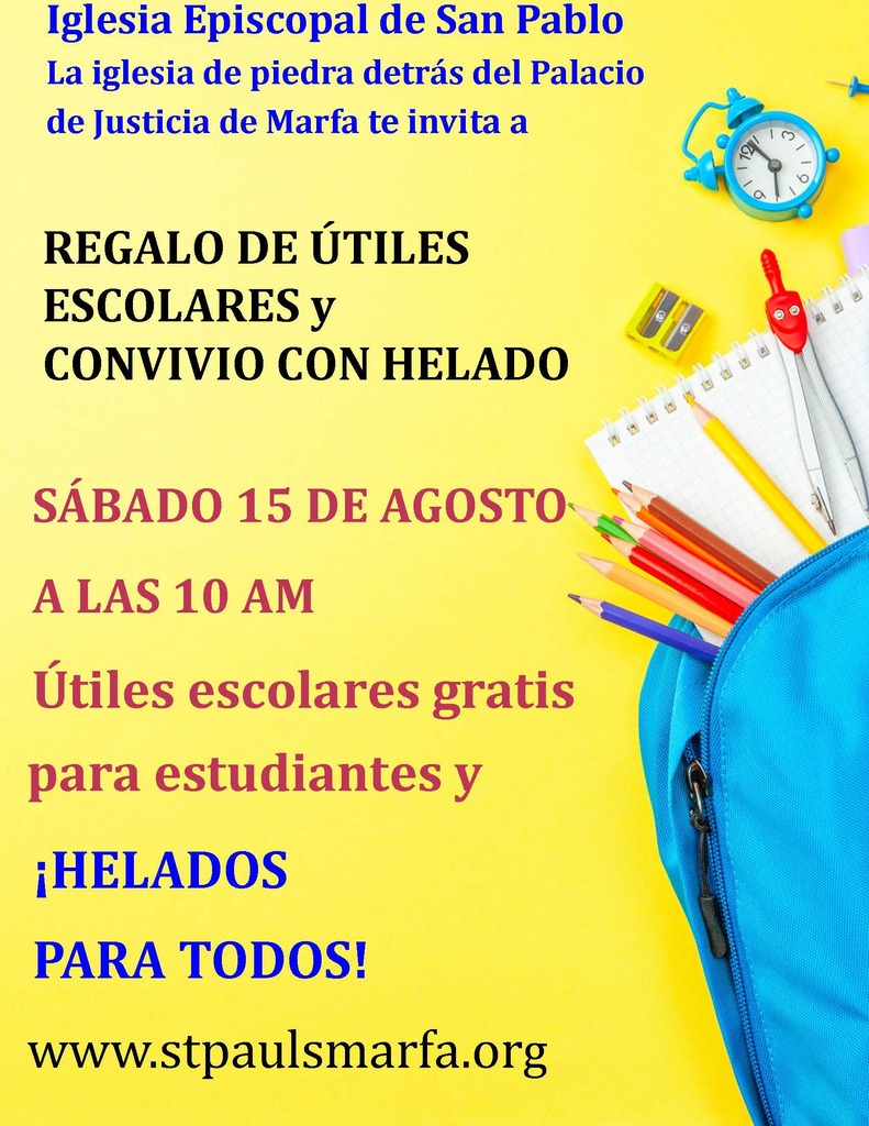 Free School Supplies