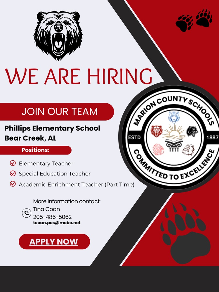 we are hiring