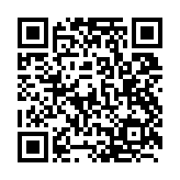 Strategic Plan QR
