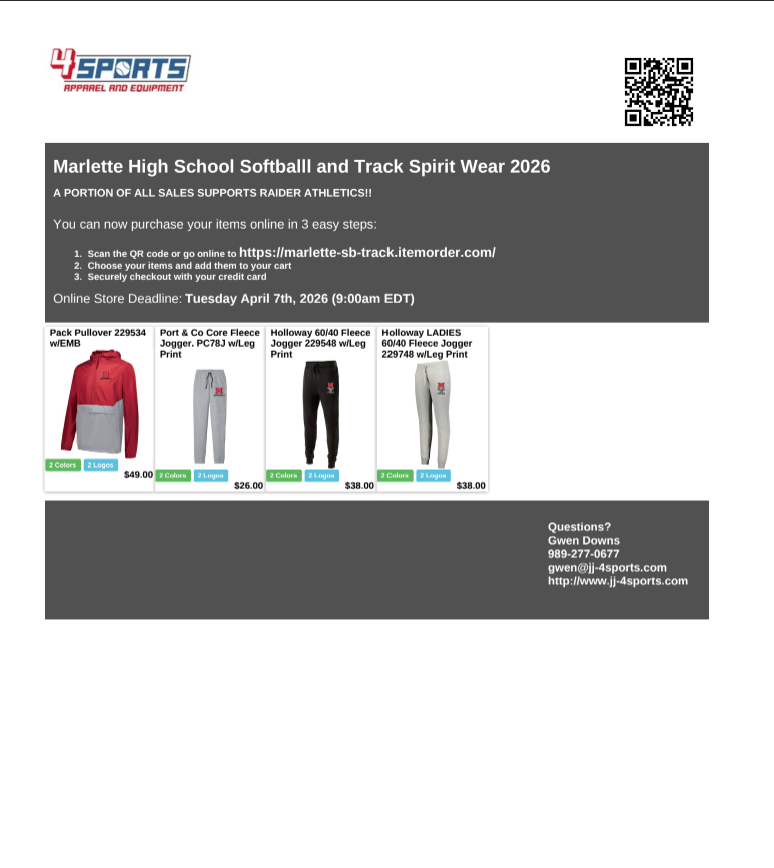 Varsity Softball Store