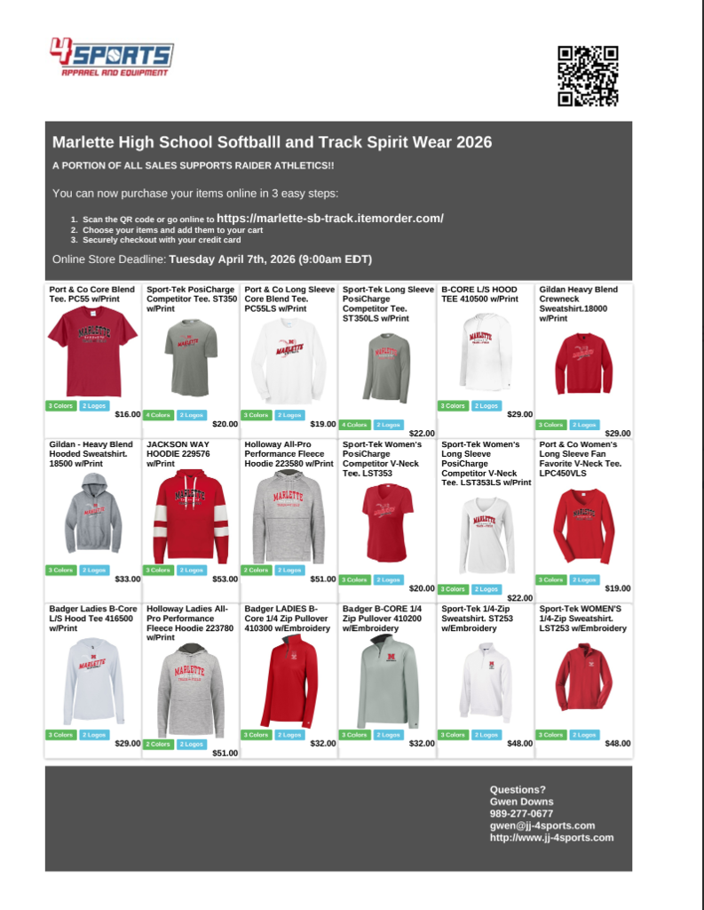 Varsity Softball Store