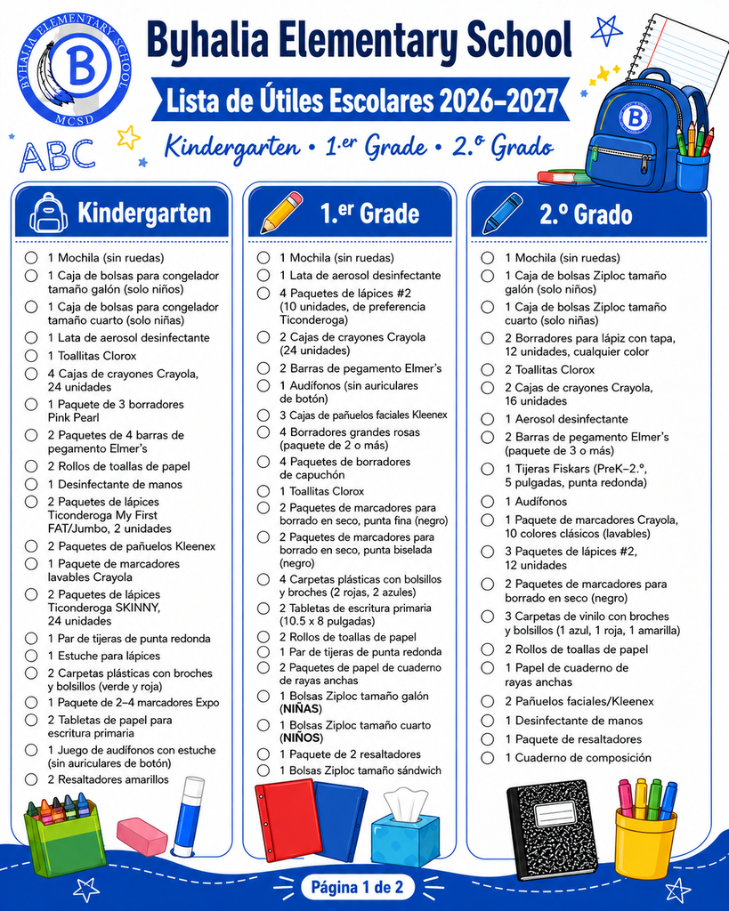 School Supply List