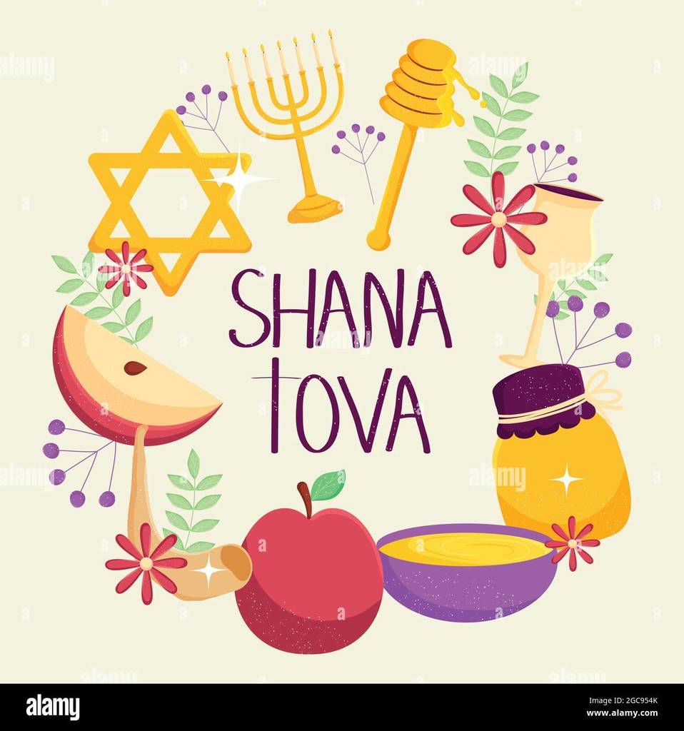 Rosh Hashanah