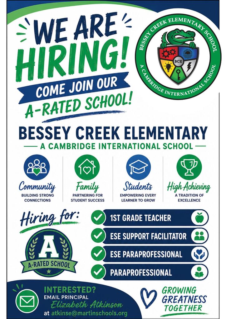 We are hiring