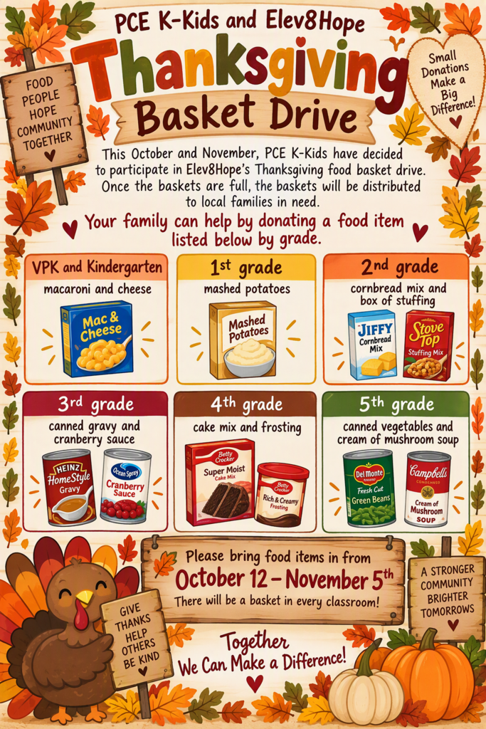 Thanksgiving Drive