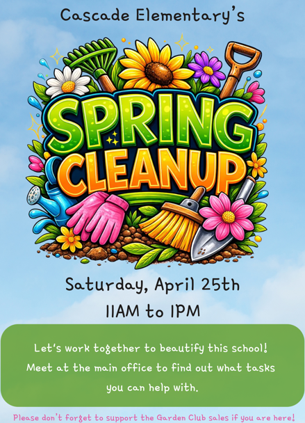 image of spring cleanup communication flyer