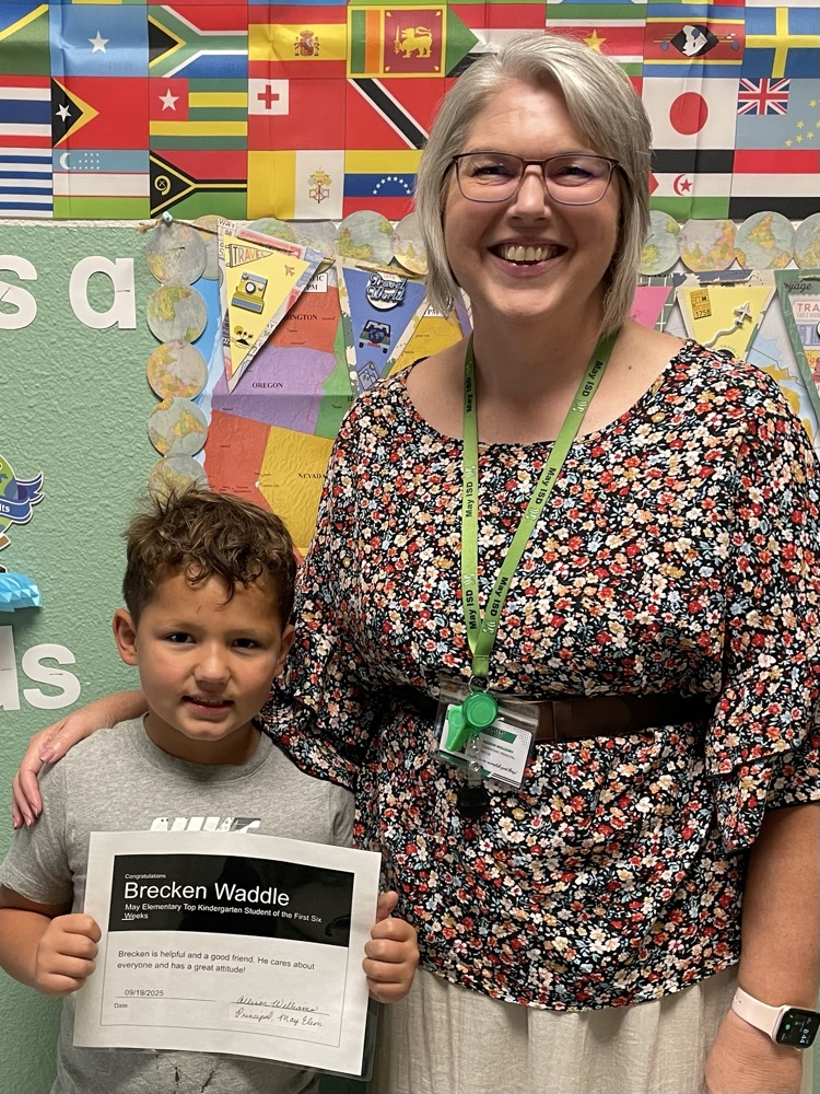 Brecken Waddle - Kindergarten 