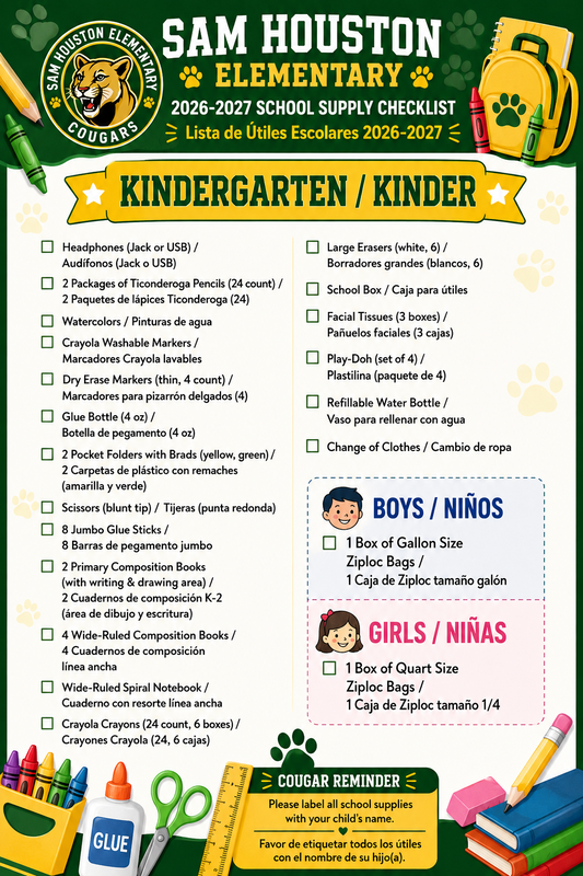 Image of Kinder Supply List