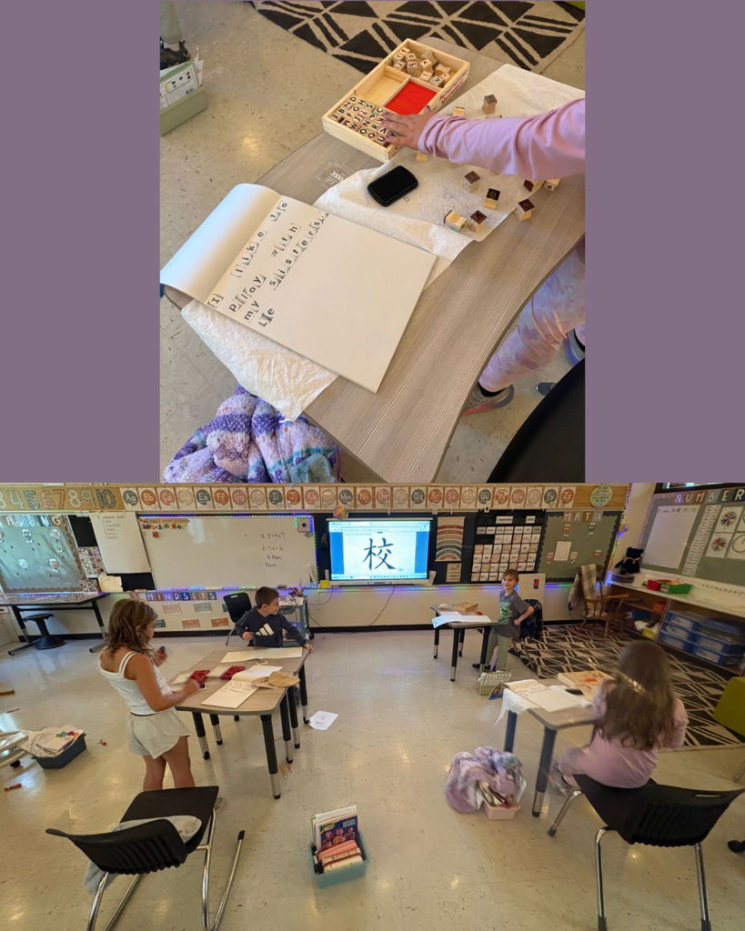 Elementary students learning about Asian culture