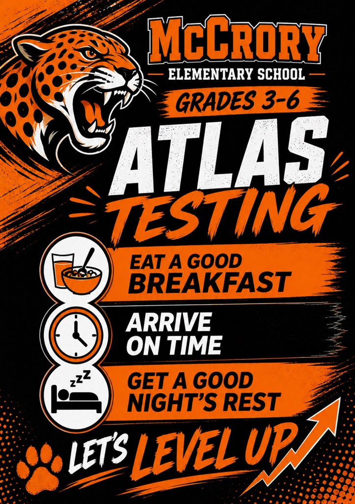 atlas testing reminder