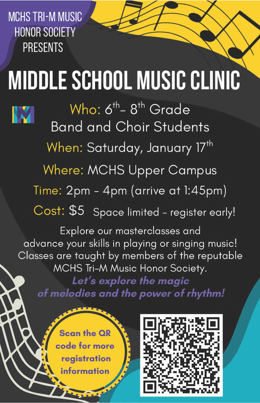 Middle School Music Clinic