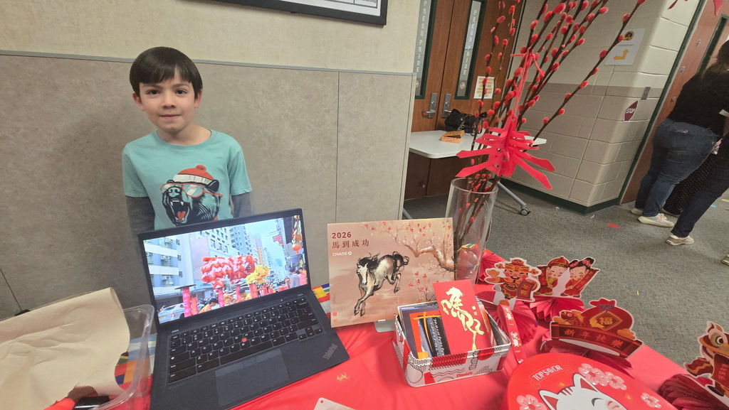 Student at Press Multicultural Night Celebration 