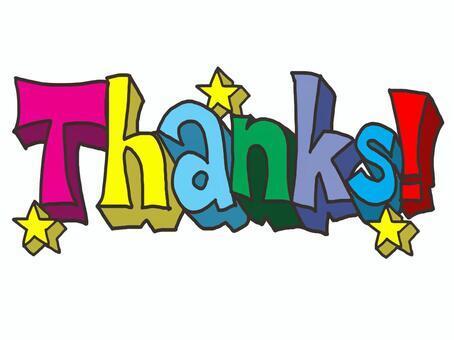 Thanks