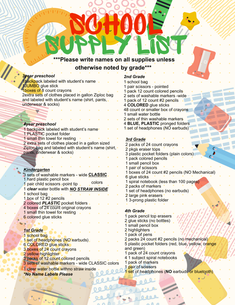 school supply list