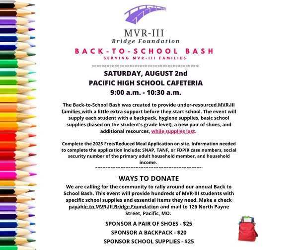 Don't forget...the Bridge Foundation is having a Back-to-School Bash this Saturday!