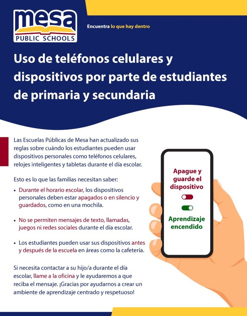 Elementary & Jr. High Student Cell Phone & Device Use
