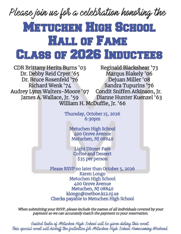 MHS Hall of Fame!