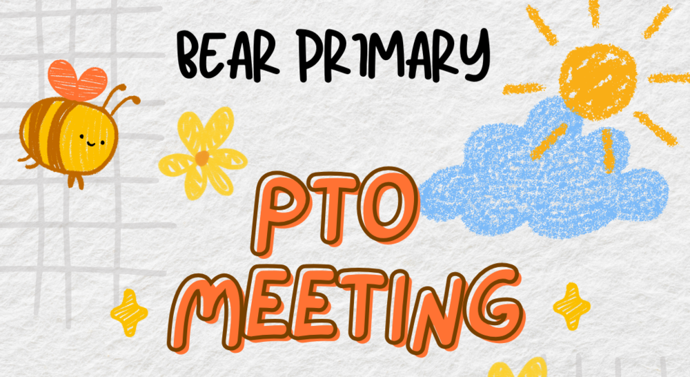 PTO Meeting Reminder