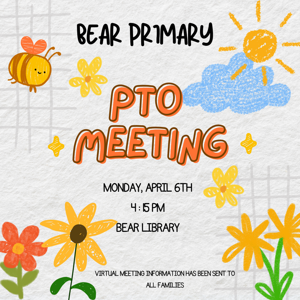 PTO Meeting Reminder