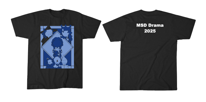 front and back of t-shirts